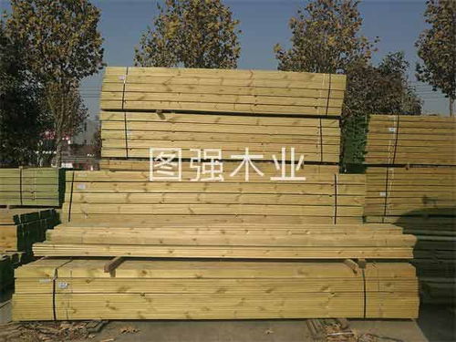 臨沂防腐木廠家供應(yīng)戶外樟子松防腐實(shí)木板材 山東圖強(qiáng)木業(yè)——品質(zhì)與信譽(yù)的守護(hù)者